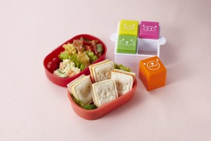 bento sandwich cubes